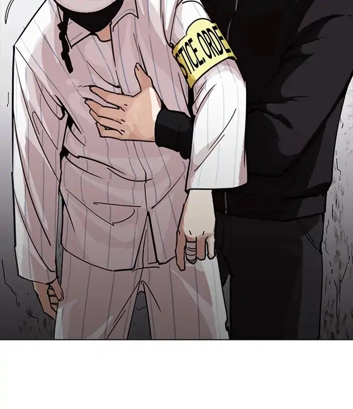 Manga page 93