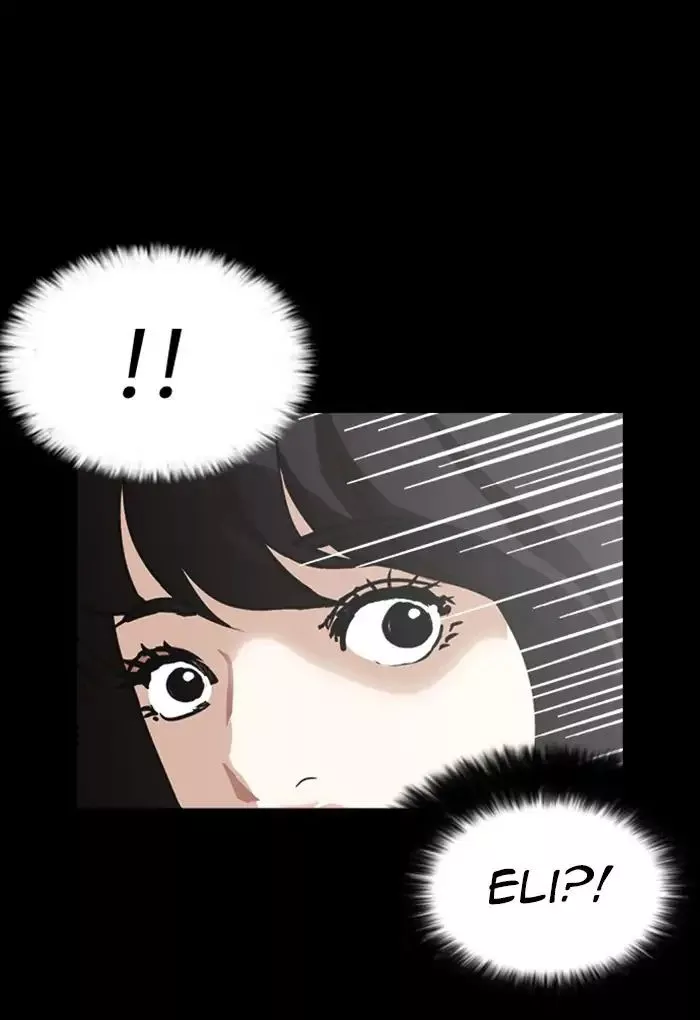 Manga page 117