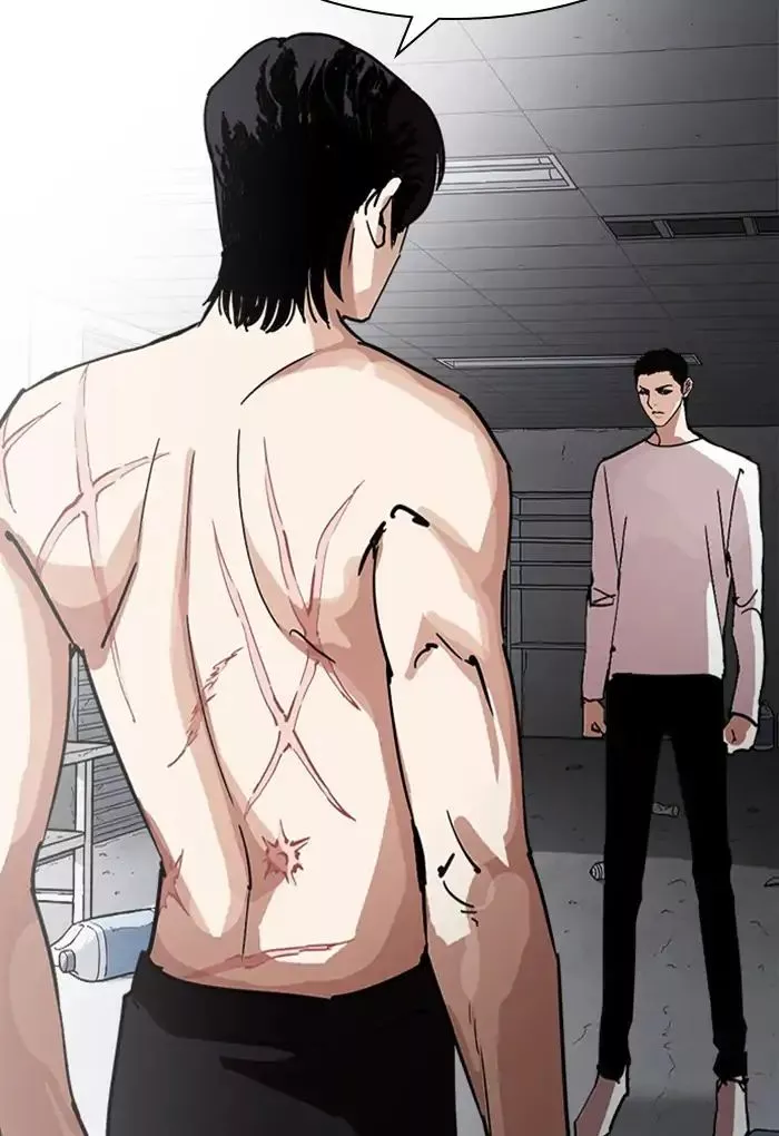 Manga page 161