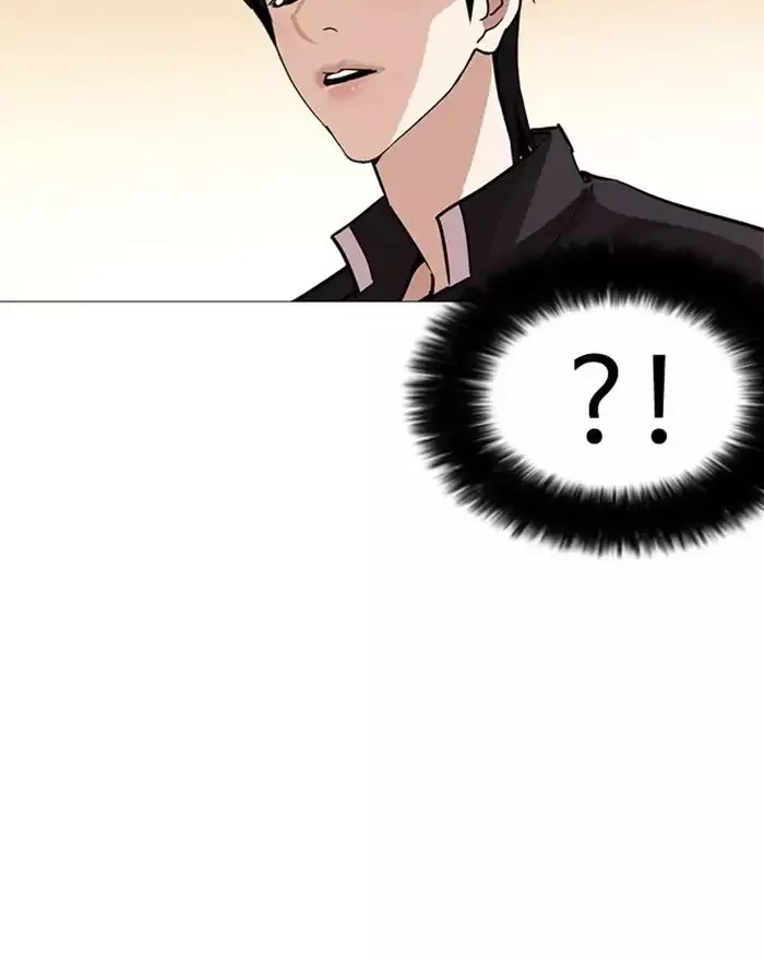 Manga page 132