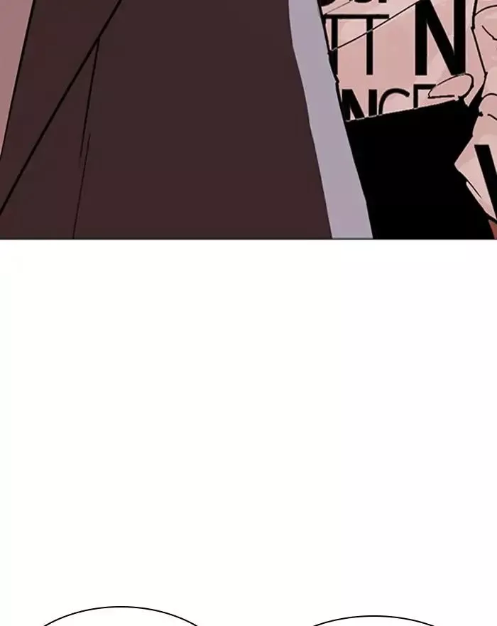 Manga page 174