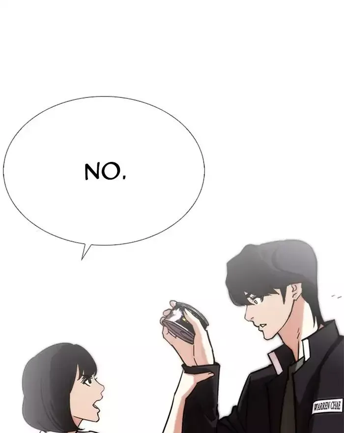 Manga page 33