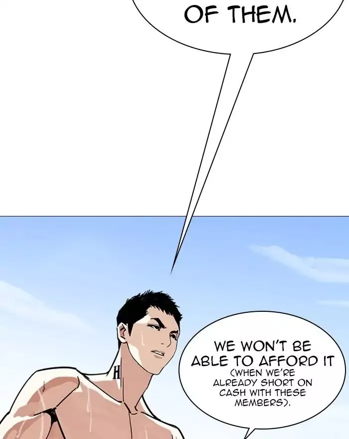 Manga page 68