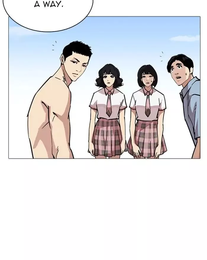 Manga page 73