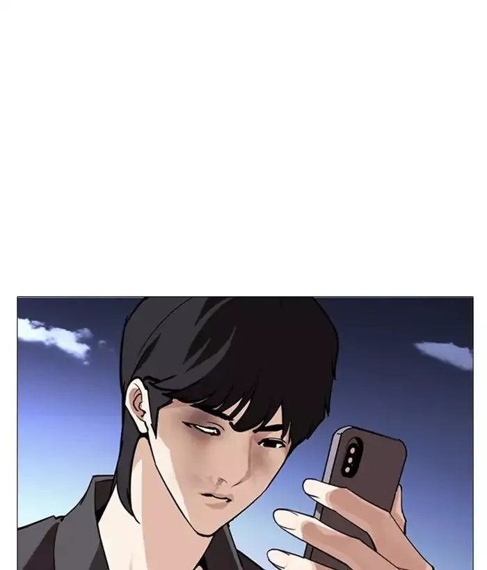 Manga page 141