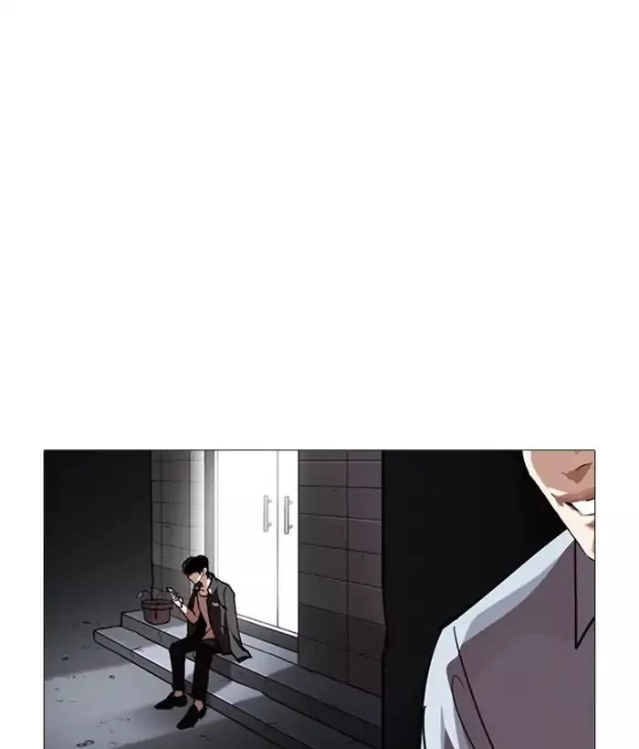 Manga page 145