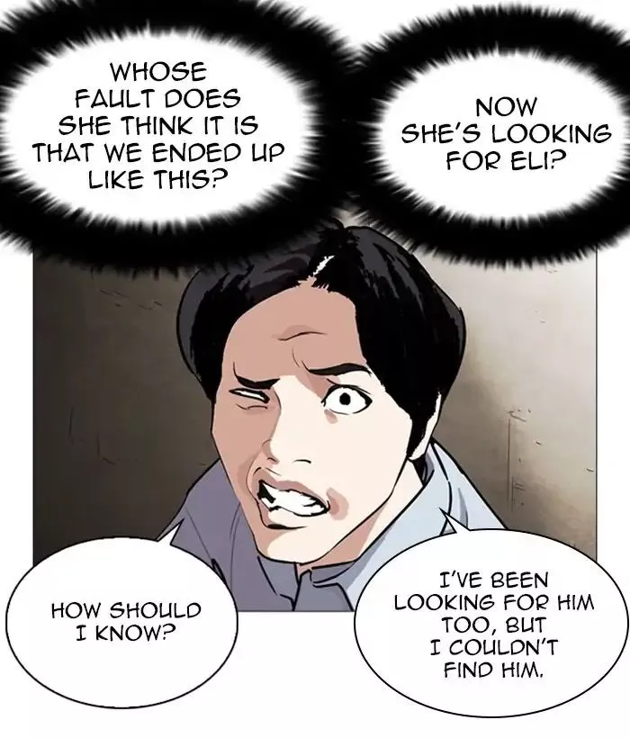 Manga page 69