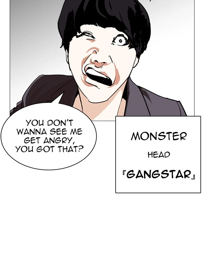 Manga page 158
