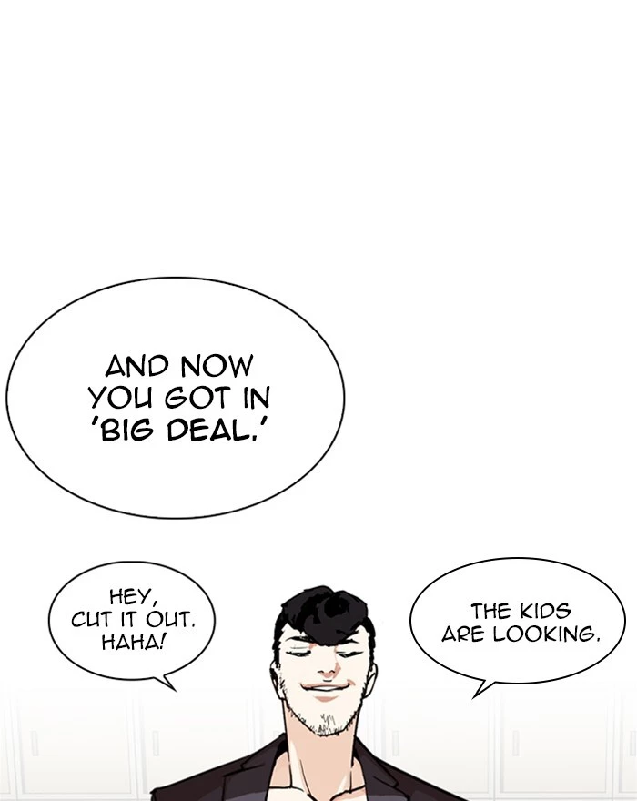 Manga page 162