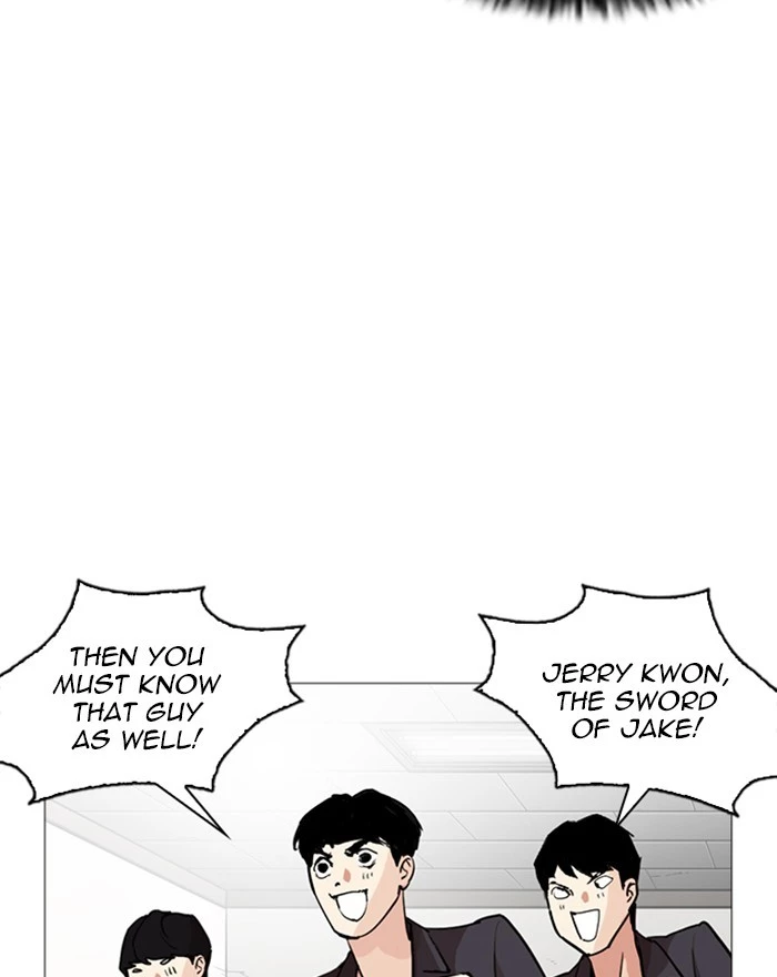 Manga page 176