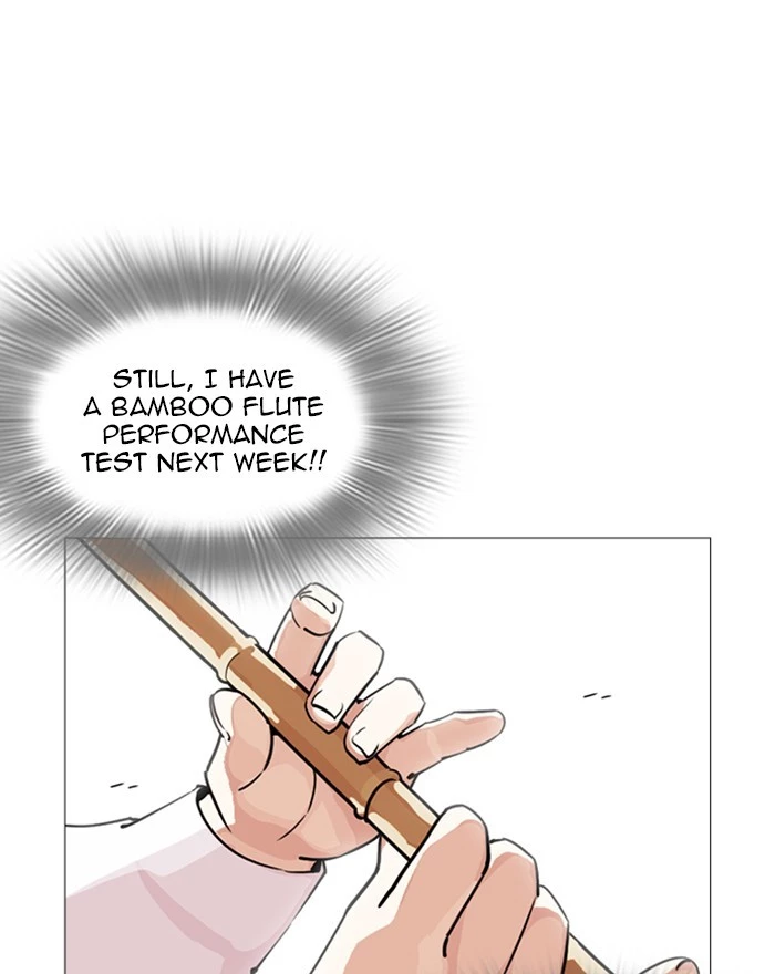 Manga page 194