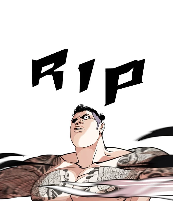 Manga page 70