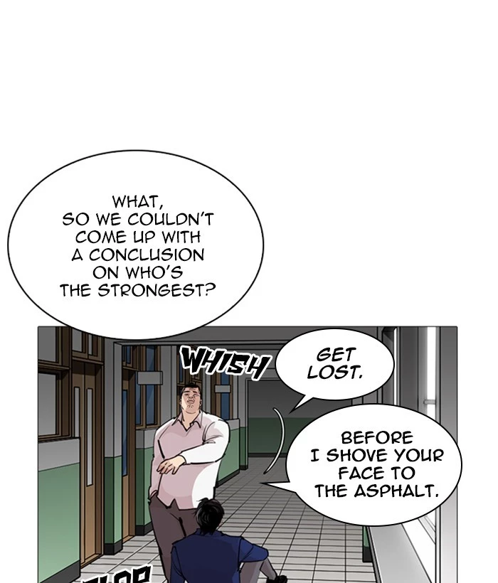 Manga page 105