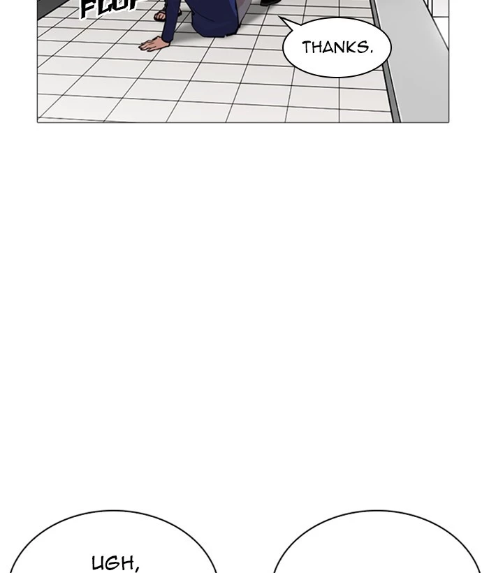 Manga page 106