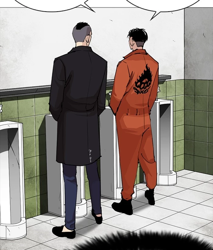 Manga page 120