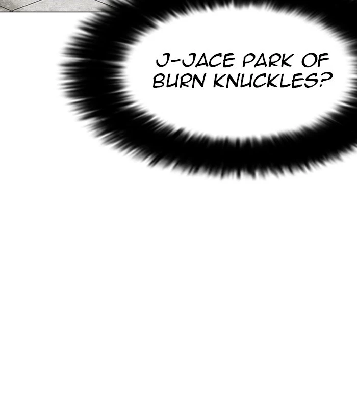 Manga page 121