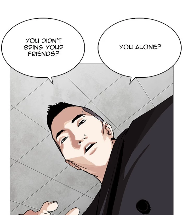 Manga page 127