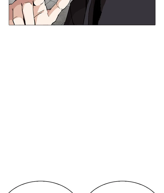 Manga page 128