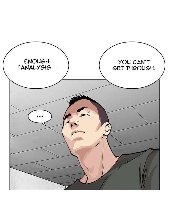 Manga page 137