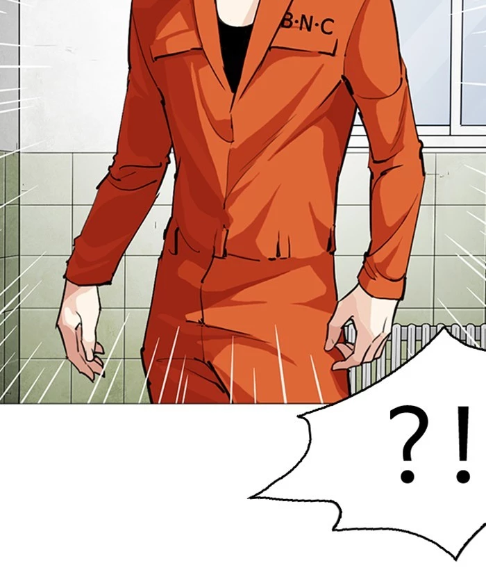 Manga page 141