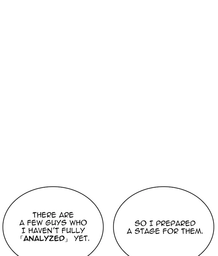 Manga page 142