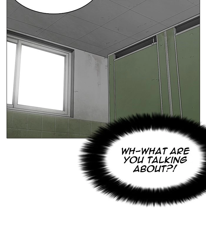 Manga page 145