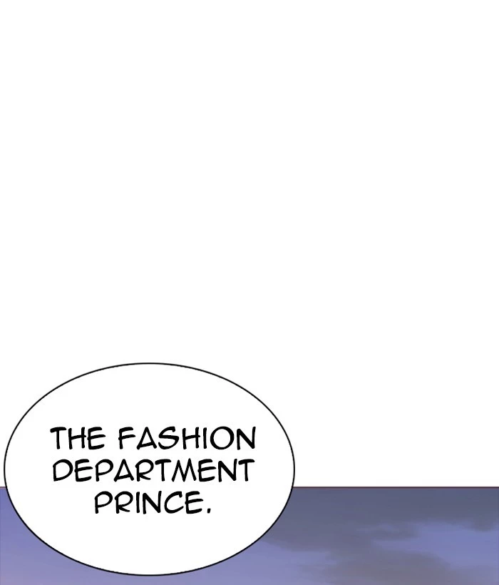 Manga page 153