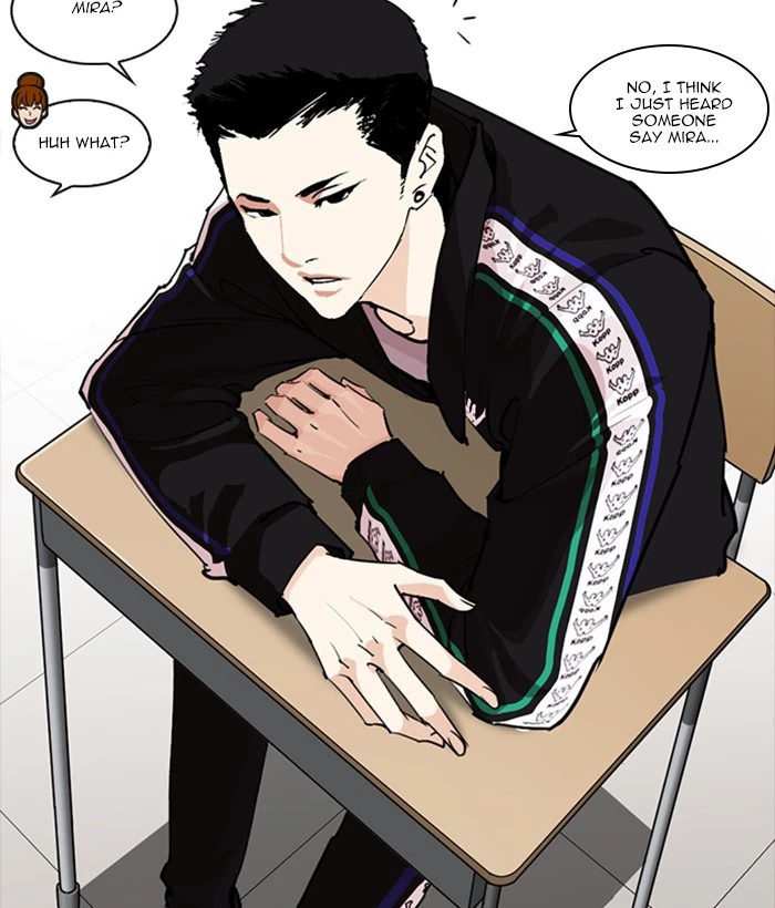 Manga page 22