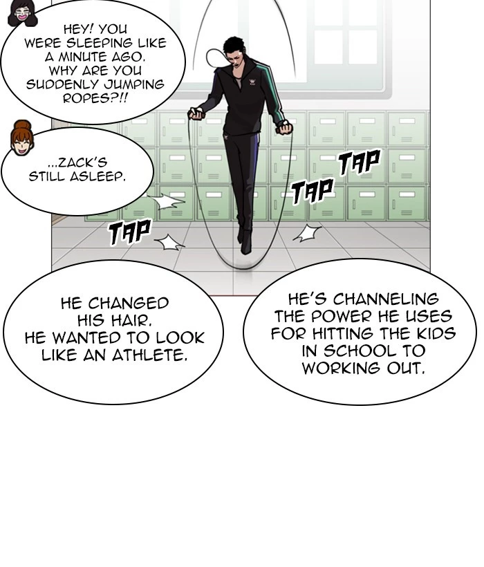 Manga page 24