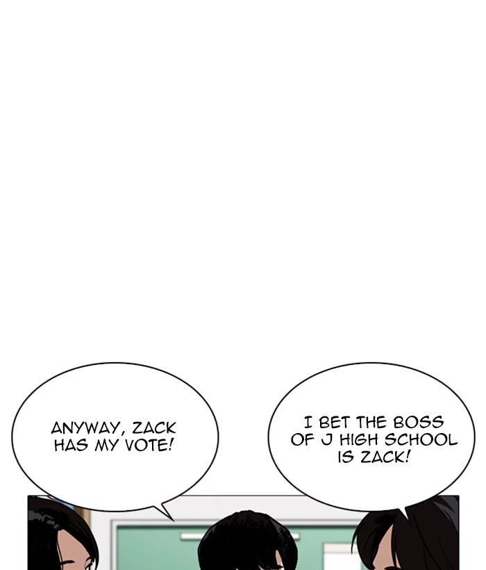 Manga page 31