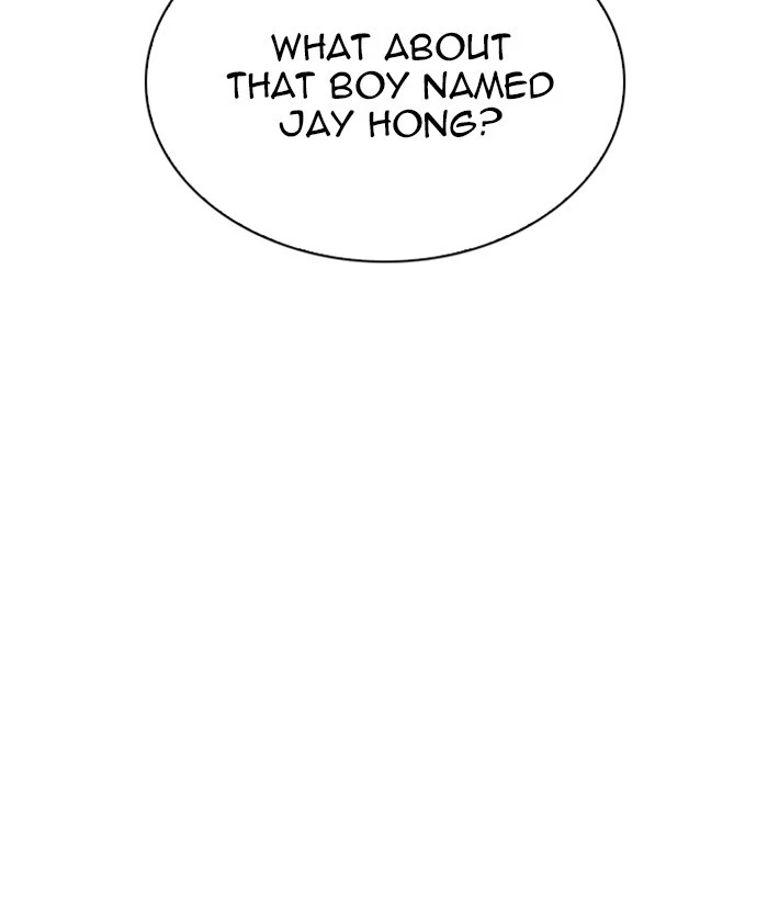 Manga page 43