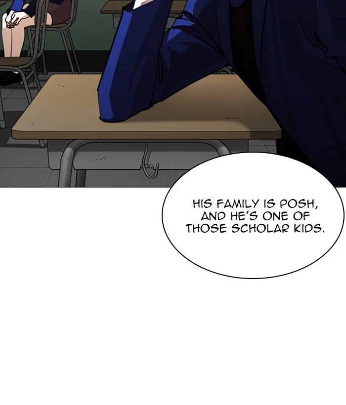 Manga page 45