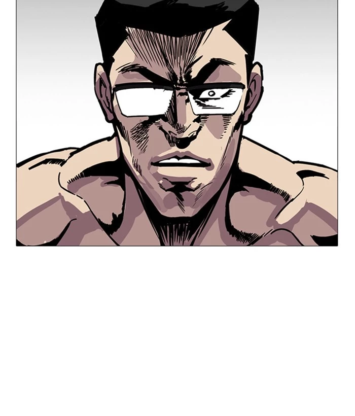 Manga page 52