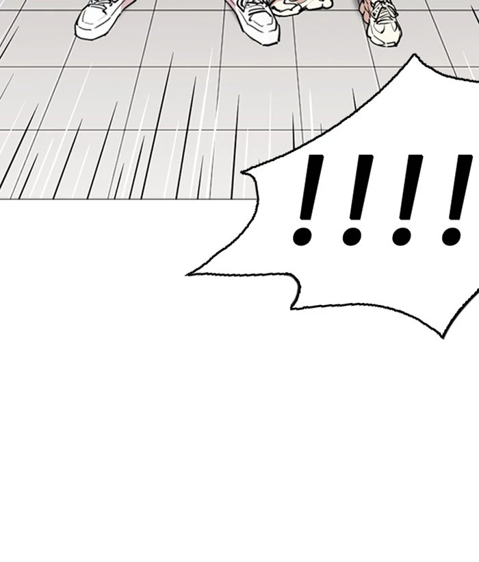 Manga page 73