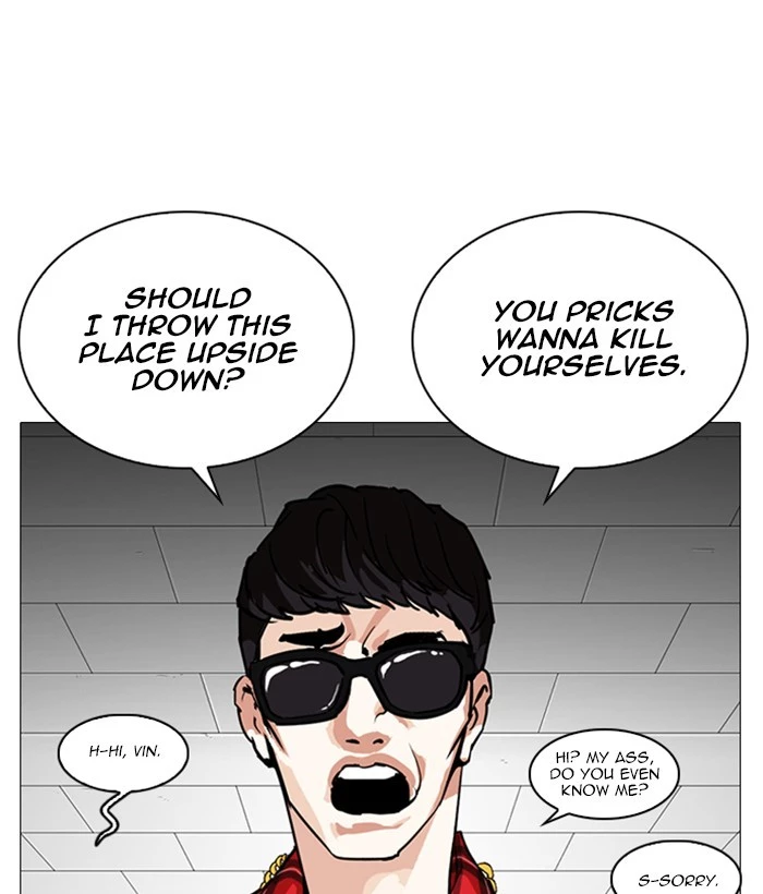 Manga page 74
