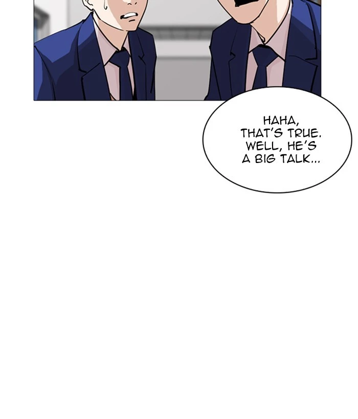 Manga page 82