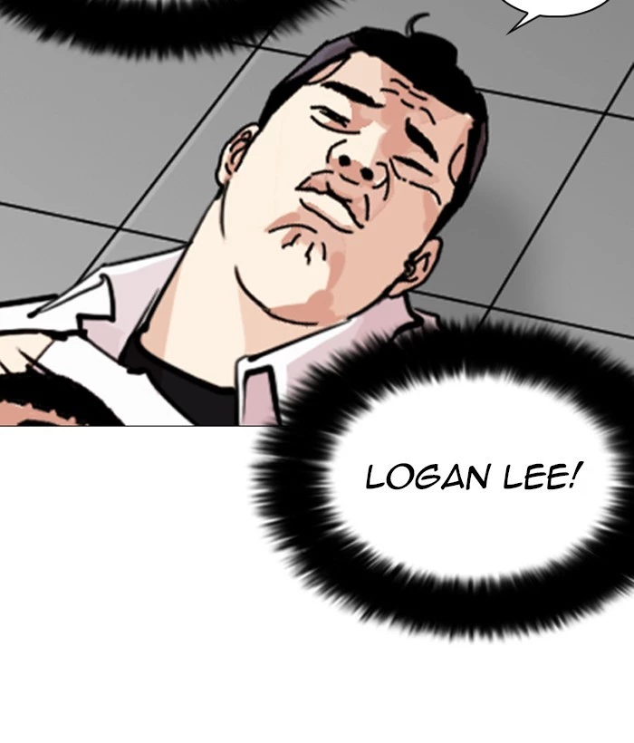 Manga page 93