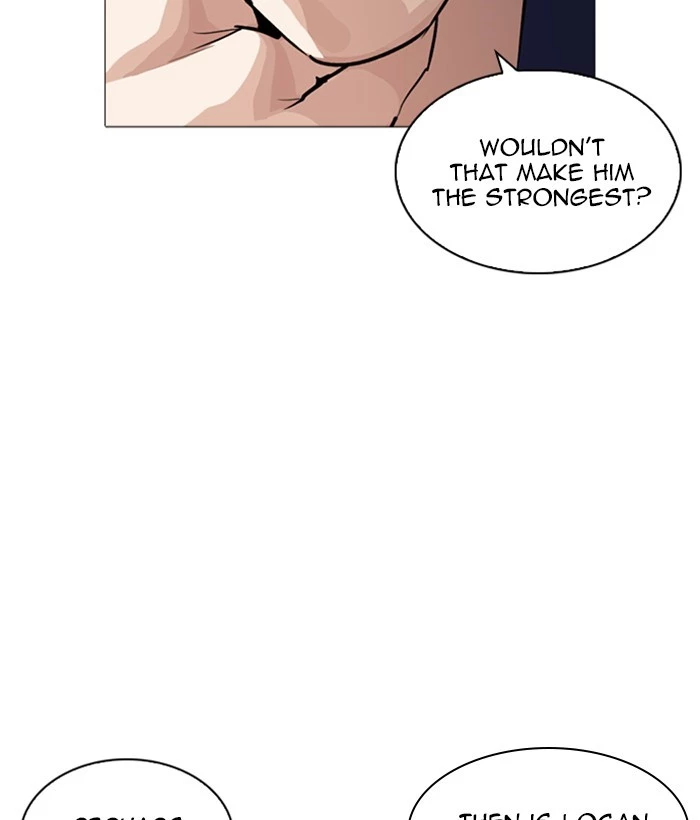 Manga page 95