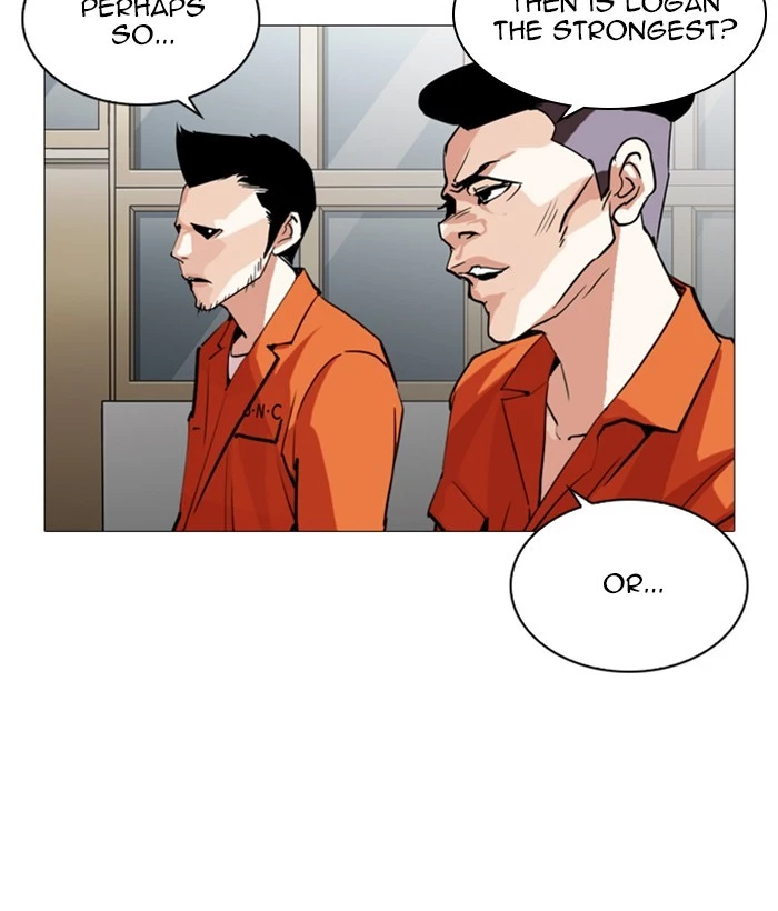 Manga page 96