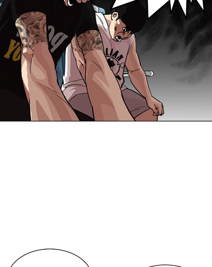 Manga page 117