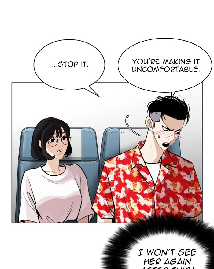 Manga page 147