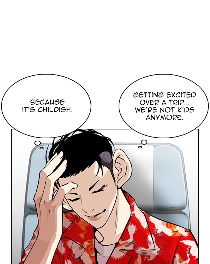 Manga page 39