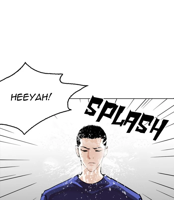 Manga page 109