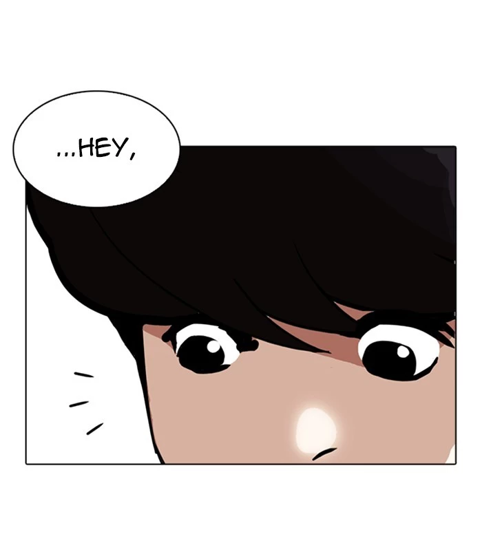 Manga page 117