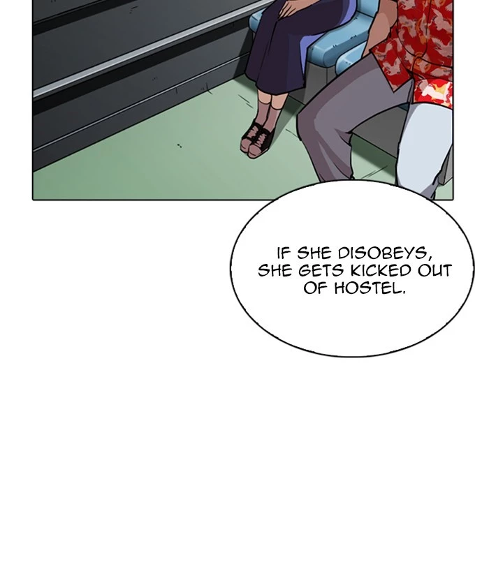 Manga page 30