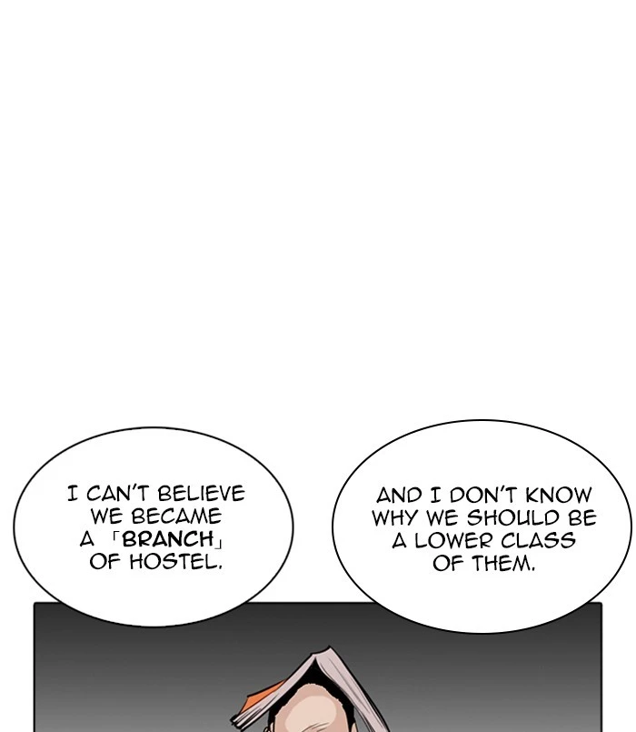 Manga page 73