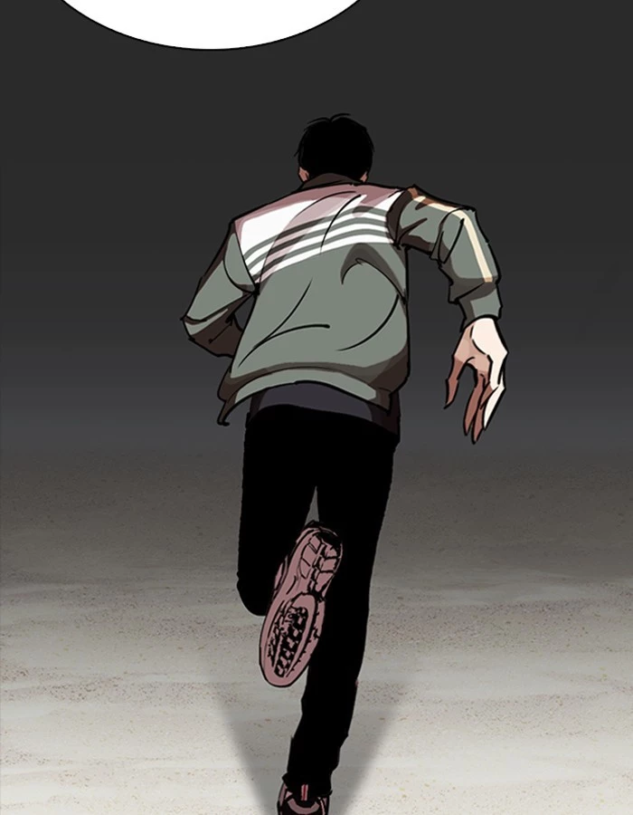 Manga page 107