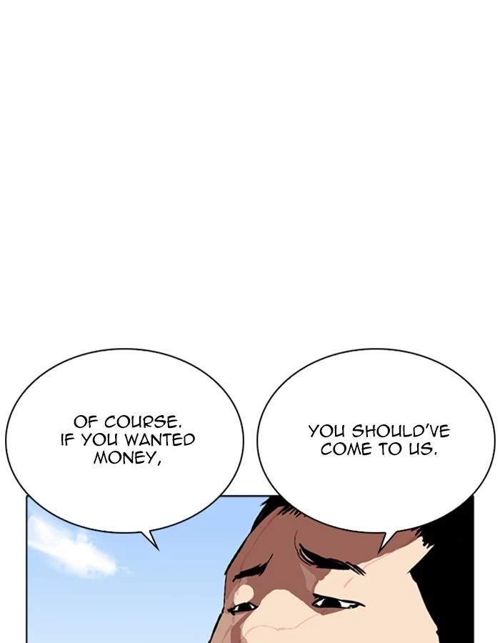 Manga page 116