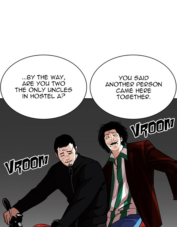 Manga page 120