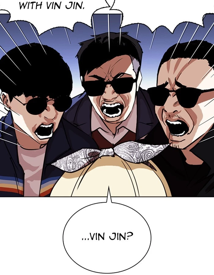 Manga page 98